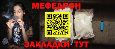 2c-b Будённовск