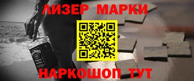 каннабис Бузулук