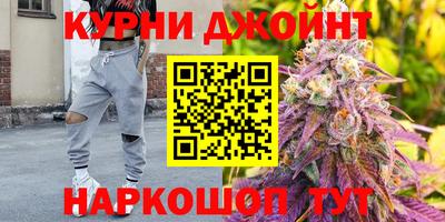 мдпв Бугуруслан