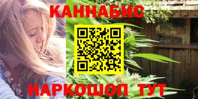 2c-b Будённовск