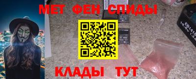 2c-b Будённовск