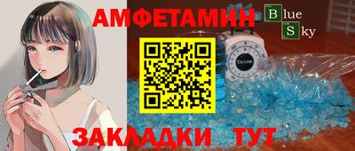 каннабис Бузулук