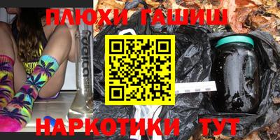 2c-b Будённовск