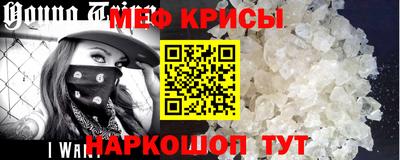мдпв Бугуруслан