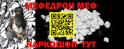 2c-b Будённовск